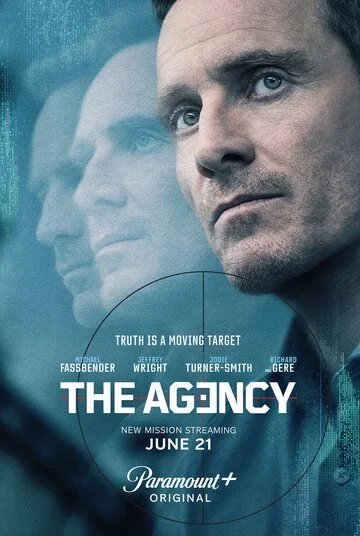 Сериал Агентство смотреть онлайн бесплатно в хорошем качестве